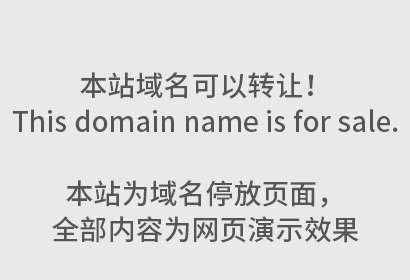 中建集團(tuán)召開復(fù)工復(fù)產(chǎn)推進(jìn)會(huì)